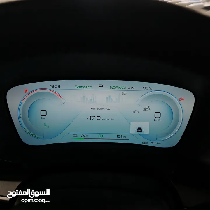 BYD Song Plus Champion 2023 بي واي دي سونغ بلس شامبيون 2023