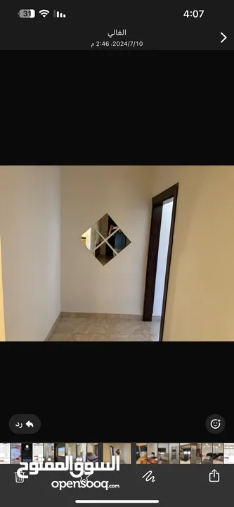 شقتين للايجار في عبدون من المالك مباشرة - Two apartments for rent