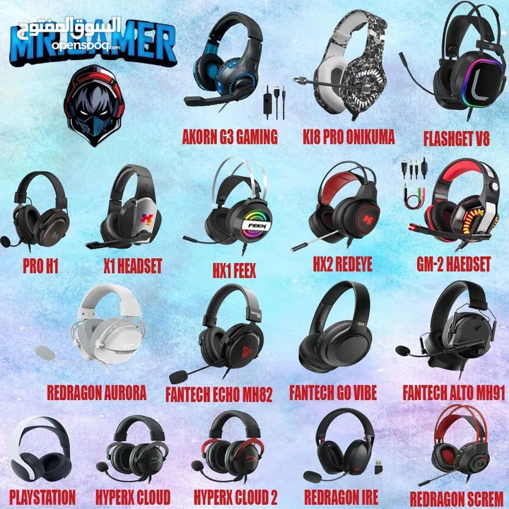 playstation and accessories بلايستيشن و جميع الاكسسوارات اي شيء متعلق  بالجيمر بتلاقي عند  Mr gamer