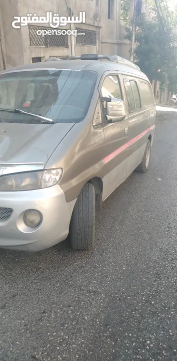 مشغل لصناعة صحون الكرتون +باص ستركس