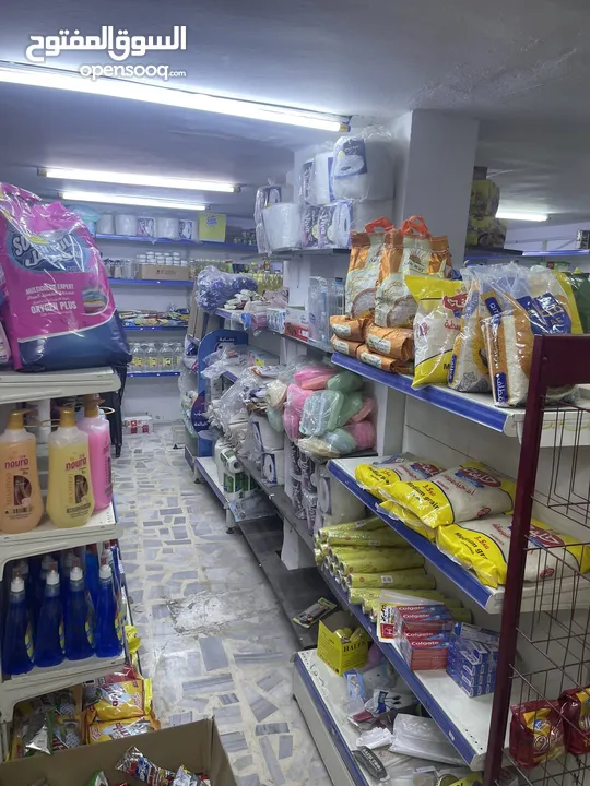 سوبر ماركت