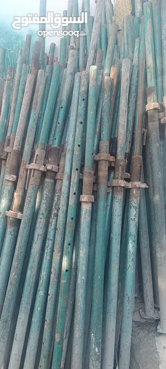 220جك مستعمل سعر الجك 4,5