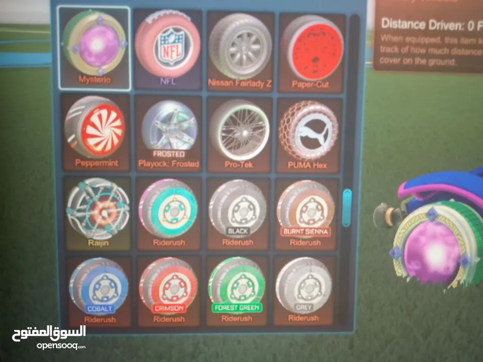 حسابات العاب بلاستيشن(فورت نايت، روكت ليق، فول جايز، بروهالا) بسعر جميل