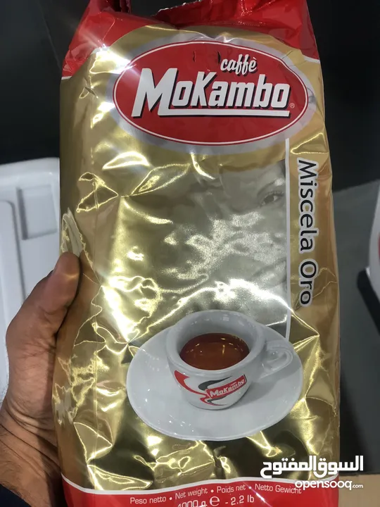 Mokambo coffee beans