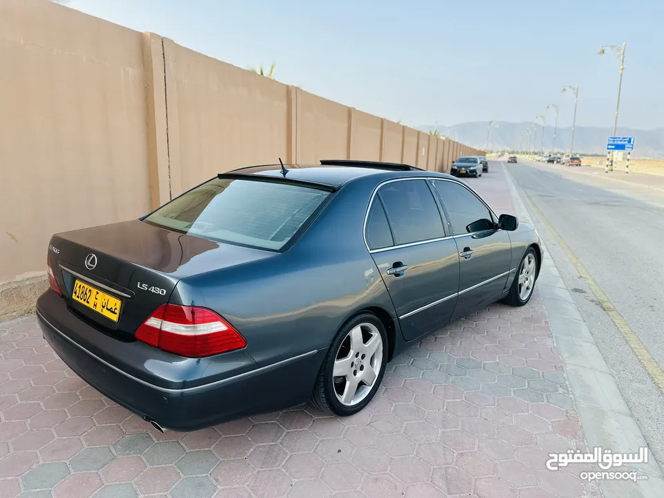 لكزس 430  LS   للبيع   2005    ( اقبل كأش فقط )