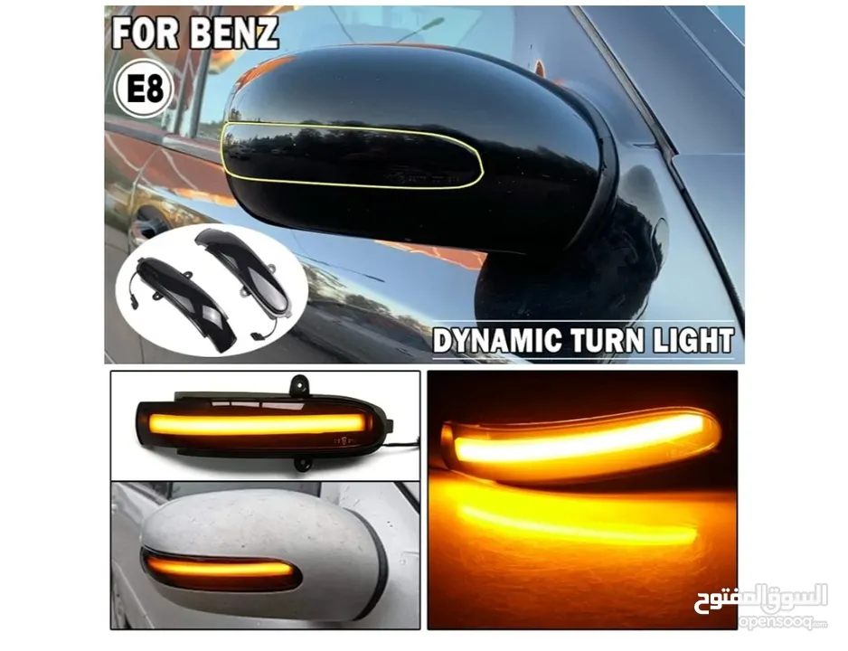 غمازات مري مرسيدس Mirror Turn Signals for Mercedes