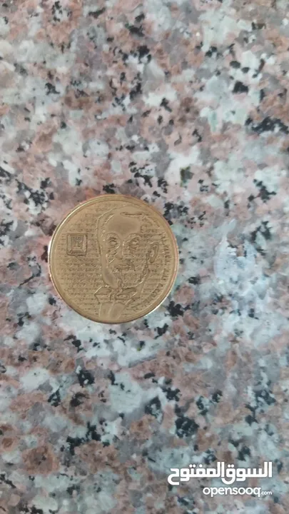 نص شيكل نادر لروت تشيلد