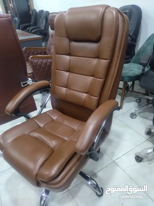 كرسي مدير جلد طبي الماني مكفول مودرن طبي بسعر المصنع