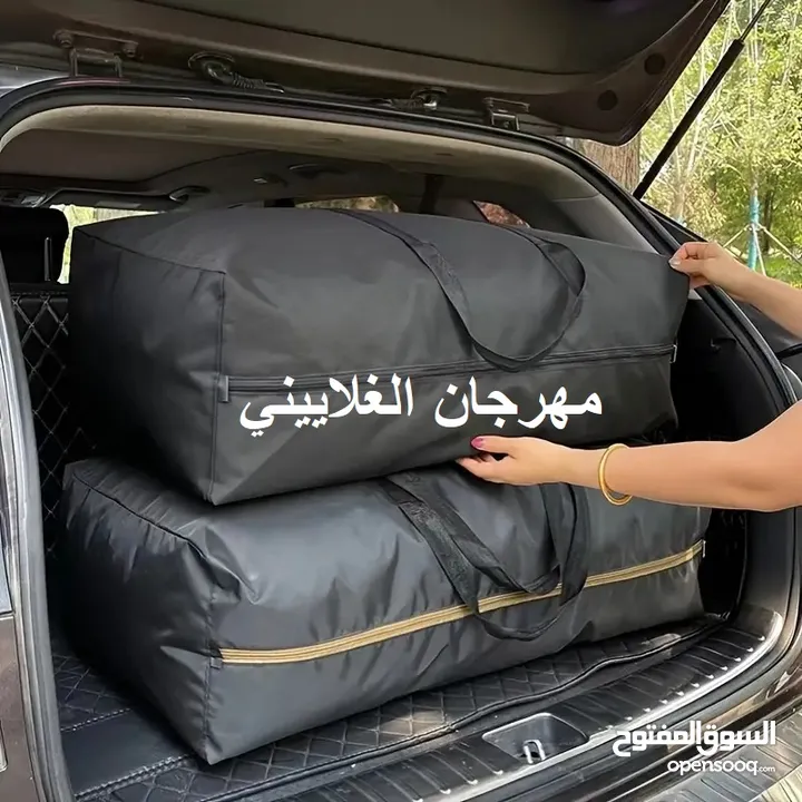 حقيبة تخزين جديدة للفراش القطني -