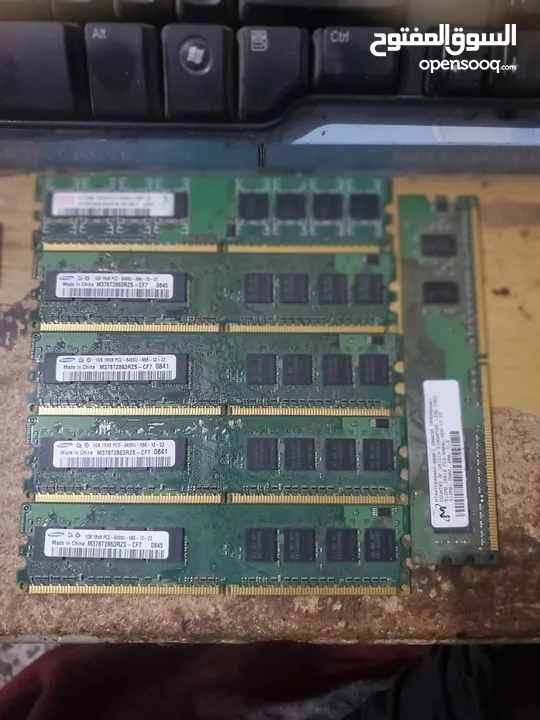 رام رامات كمبيوتر بسعر مغري RAM