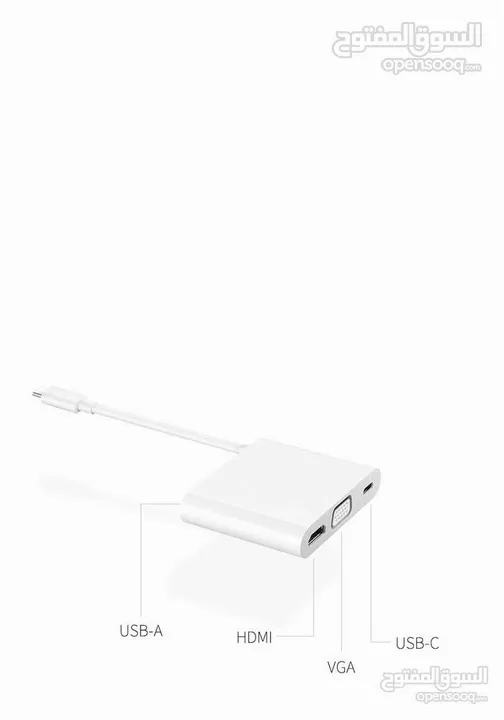 وصله adapter matedock 2.