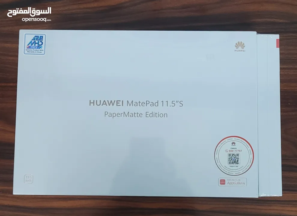 MatePad 11.5'S للبيع بسعر ممتاز