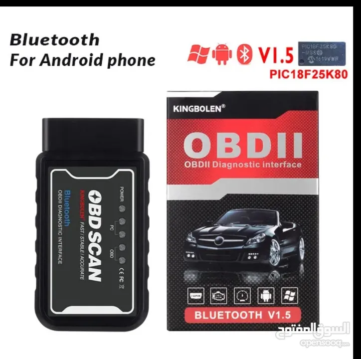 اشتري الاصلي مش التقليد OBD V1.5 أعلى صنف