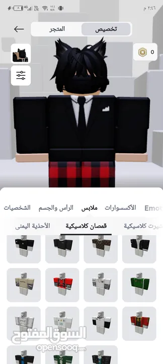 حساب روبلوكس للجادين قابل للتفاوض حساب نصيف مدفوع عليه اكثر من 40 دينار