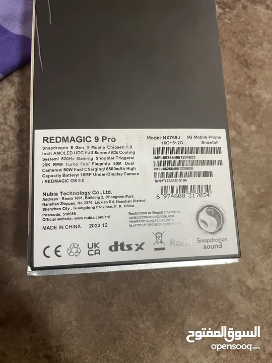 Red magic 9pro