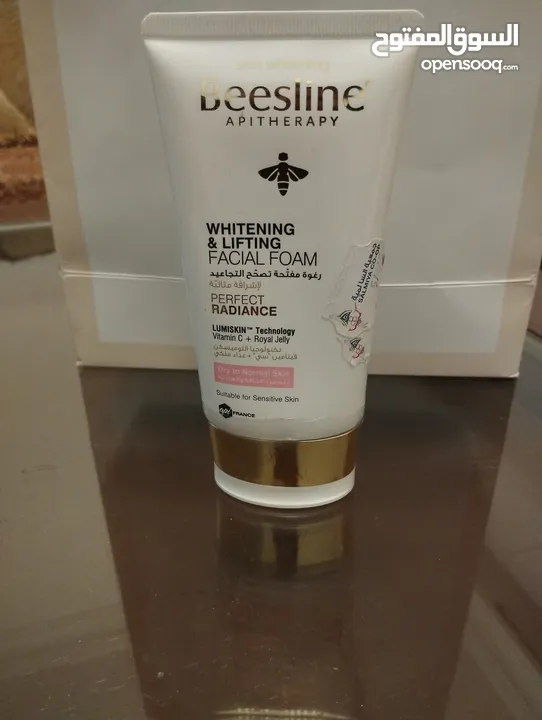 رغويه مفتححه تصحح التجاعيد BEESLINE