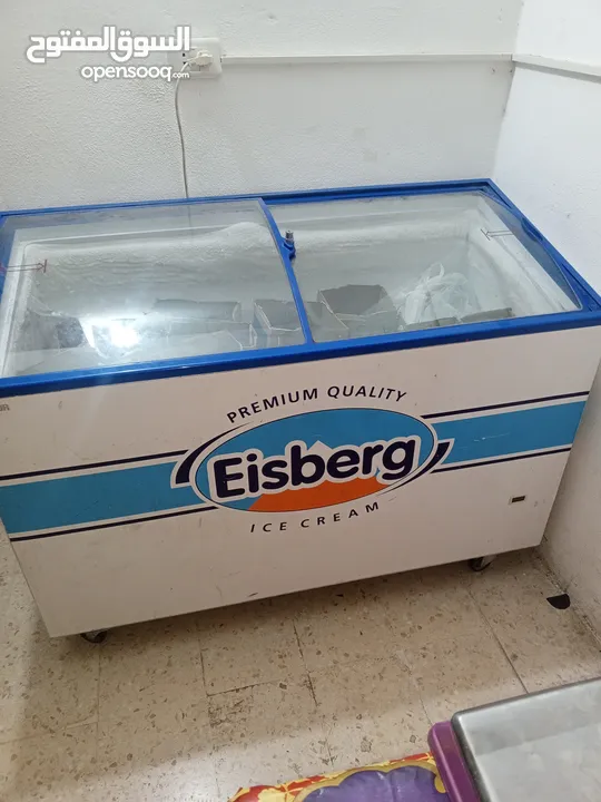 فريزر بوظه بطح  للبيع