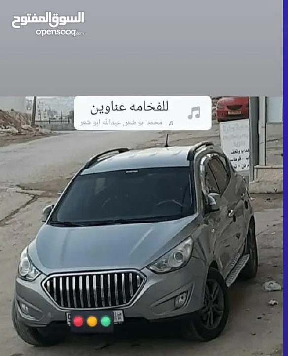 هيونداي توسان