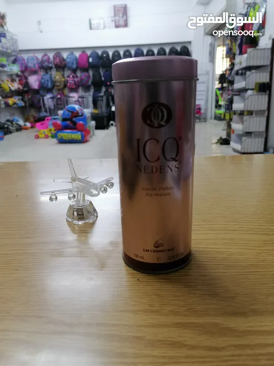 بيعه شروه/جملة عطر ICQ تركي فاخر