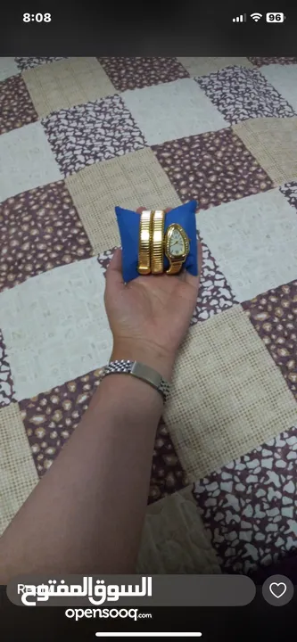 ساعة الحية
