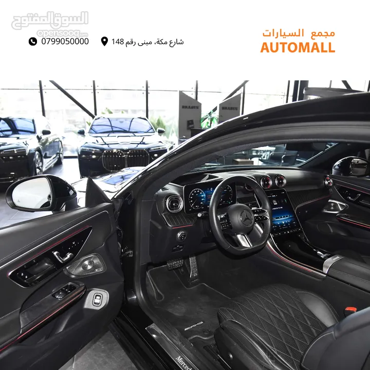 مرسيدس سي ال اي نايت بكج مايلد هايبرد 2024 Mercedes CLE 200 Coupe AMG Line Night Package