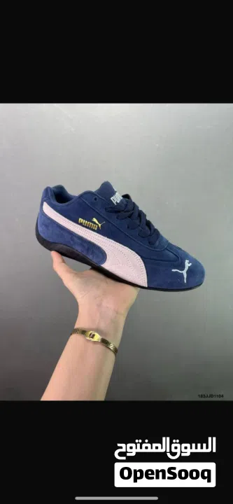 أحذية بوما درجة أولى