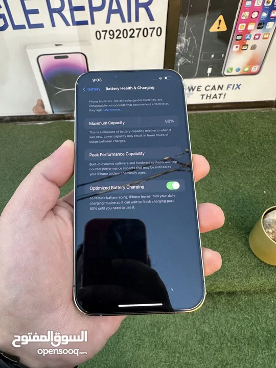 iPhone 13 Pro Max 256 GB المفتوح ولا مصلح شرق اوسط