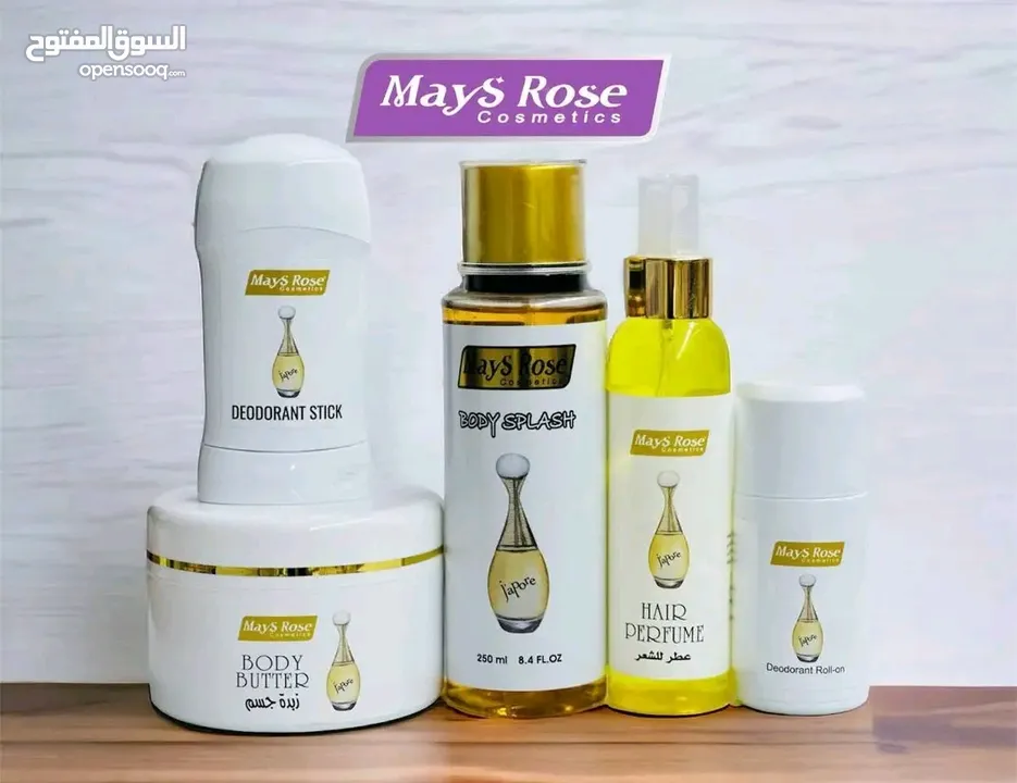 كريمات وتنظيف لبشرة