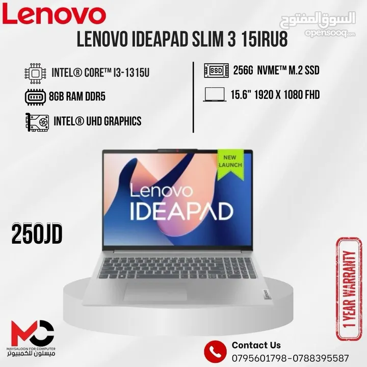 لابتوب لينوفو اي 3 Laptop Lenovo i3 بافضل الاسعار