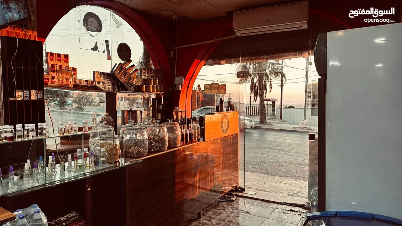 كافيه ومحمص