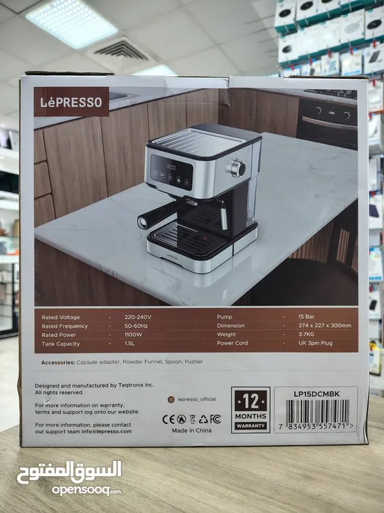 Lepresso Dual Drip Barista Espresso Machine (Brand New)