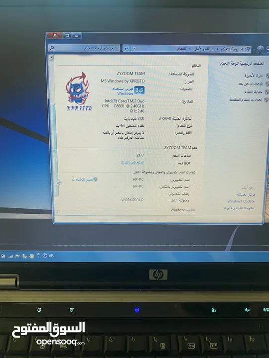 لابتوب hp. Windows 7