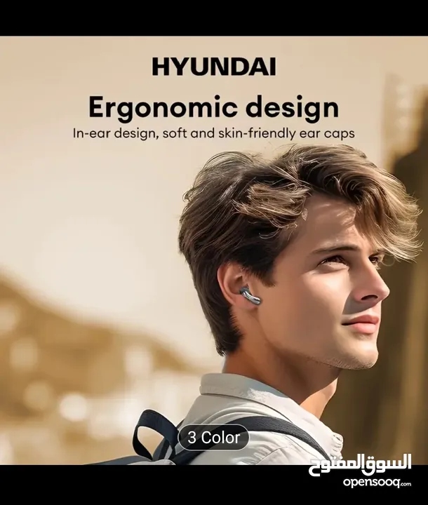 سماعات هيونداي اللاسلكية Hyundai TWS Pro – بطارية طويلة وصوت ستيريو فائق الجودة
