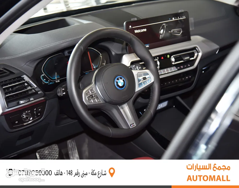 BMW الفئة الثالثة iX3 كهربائية بالكامل 2024 BMW iX3 eDrive EV Black Edition