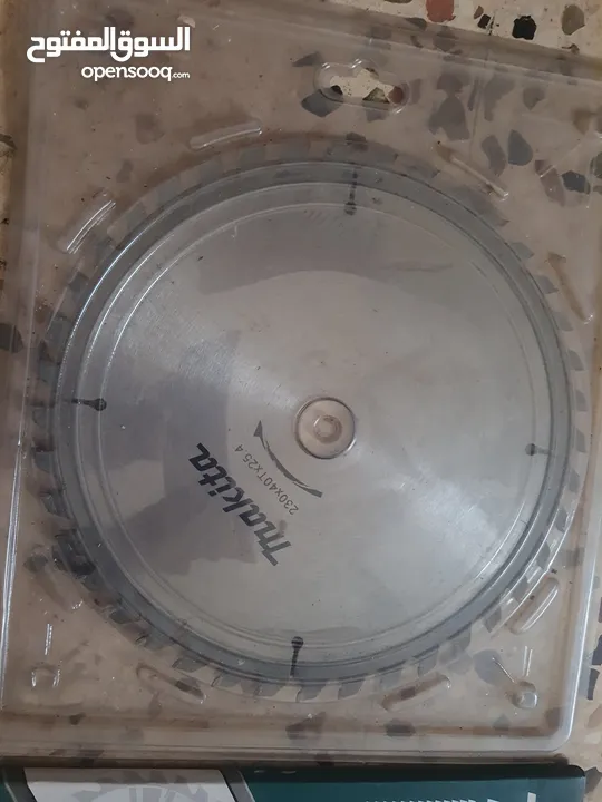 قطع للبيع مجموعه مع بعض