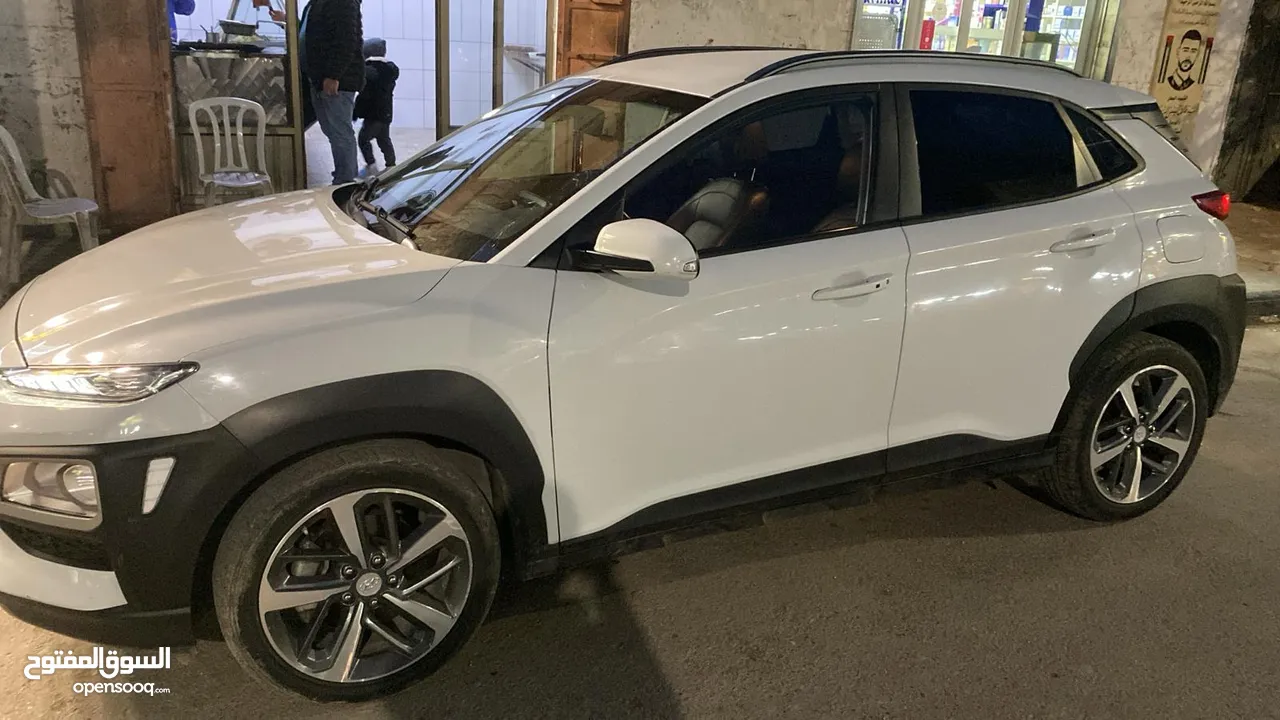 للتواصل هواندي كونا فل الفل ما عدا فتحه