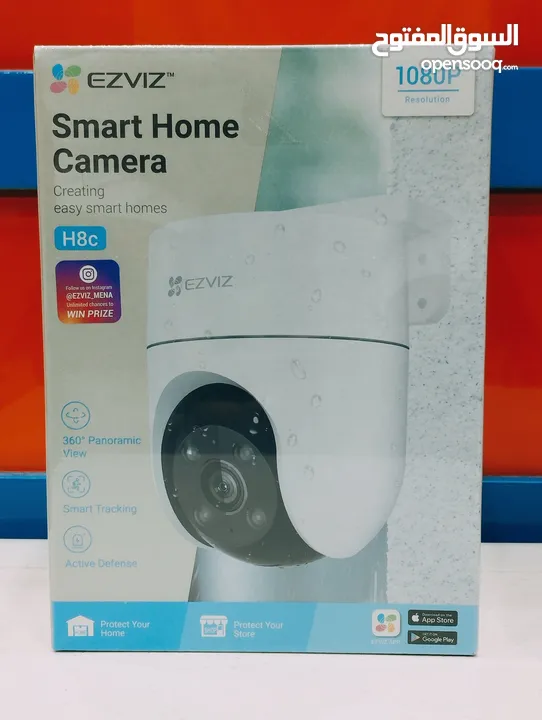 EZVIZ Smart Home Camera	H8c 2MP. كاميرا Wi-Fi تعمل بالتحريك والإمالة