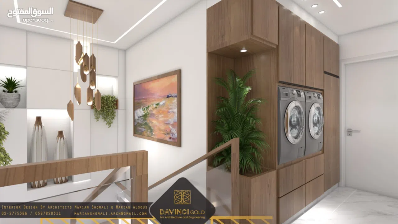 شقه للبيع كوتج دوبلكس طابق ثالث ورابع  بمنطقه لحجيلة بدار صلاح ببيت لحم