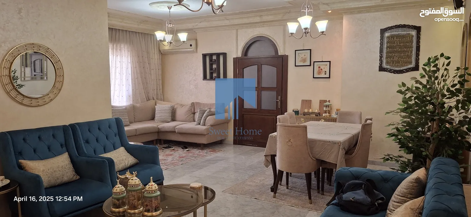 شقة فاخرة للبيع في الكرسي مقابل أسواق السلام طابق ثالث 140م تشطيب سوبر ديلوكس بسعر مغري