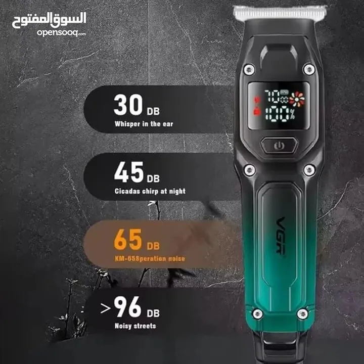ماكينة الحلاقة الاحترافية VGR V-964 إصدار خاص بشراكة منتخب الأرجنتين