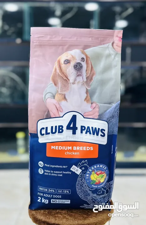 طعام الكلاب الافضل club for paws دراي فود