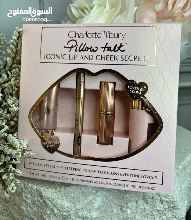 بكج Pillow Talk الاصلي من شارلوت تلبوري.. الاصلي في فلسطين
