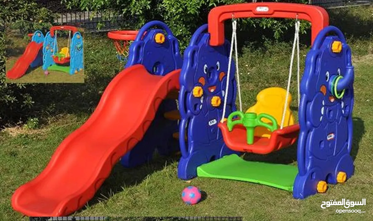Playground set for kids