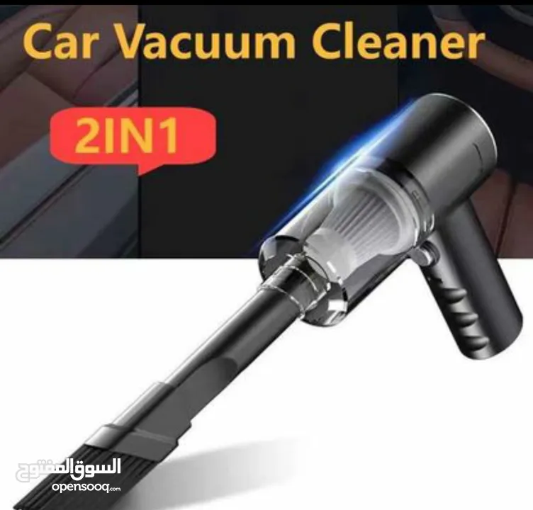 Vacuum 2in1