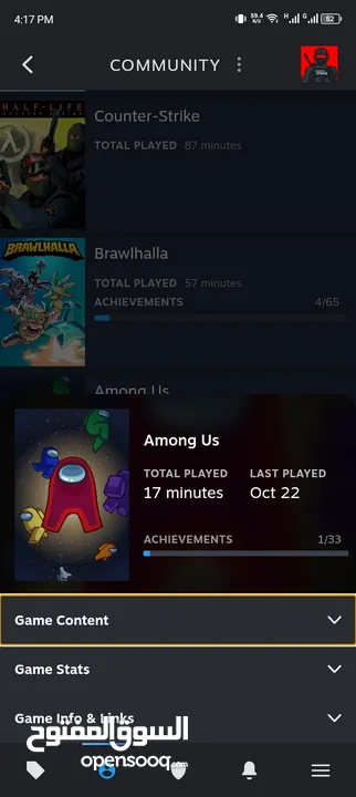 بيع حساب Steam