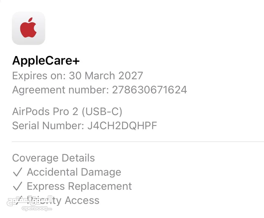 Airpod pro 2