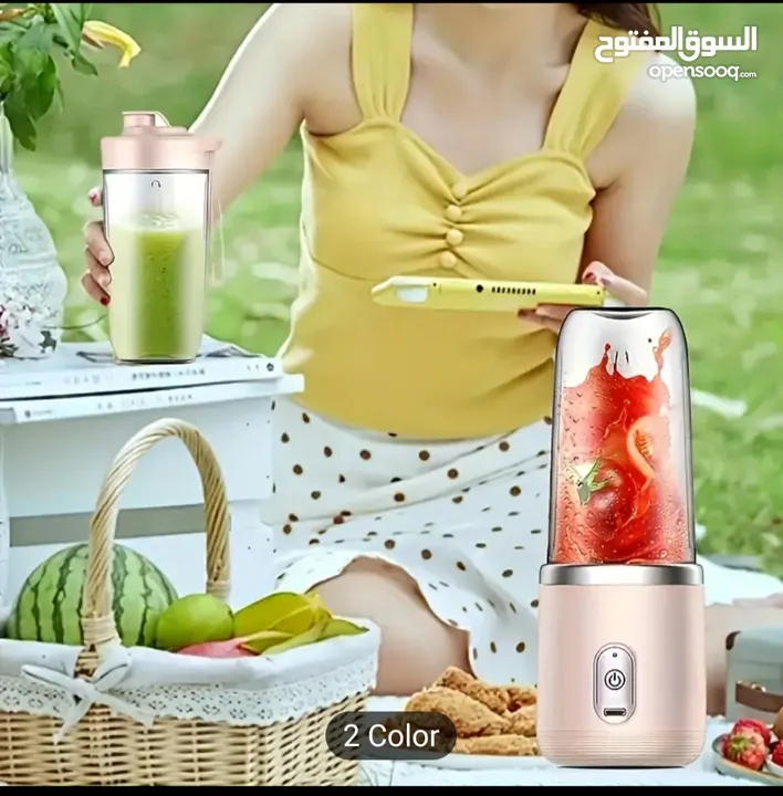 small portable juicer