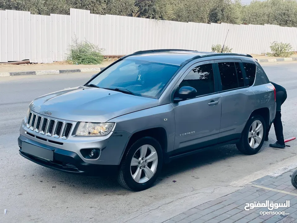 جب كمباس 2014