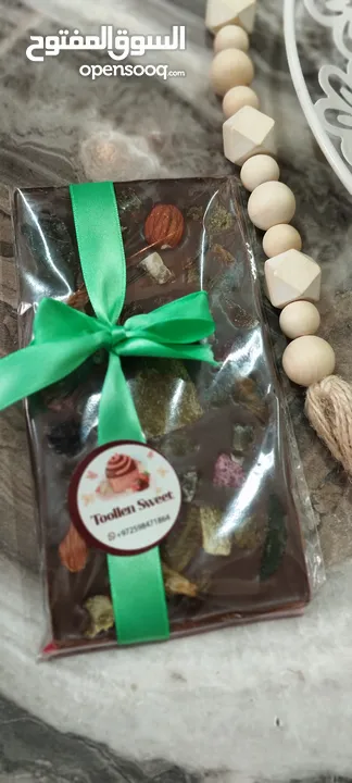حلويات لجميع مناسباتكم