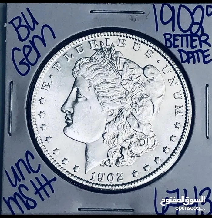 دولار المورغان silver morgan dollar